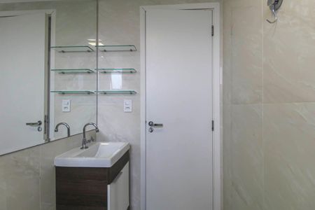 Apartamento para alugar com 45m², 2 quartos e 1 vaga Apartamento para alugar com 45m², 2 quartos e 1 vagaBanheiro