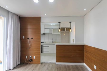 Apartamento para alugar com 45m², 2 quartos e 1 vaga Apartamento para alugar com 45m², 2 quartos e 1 vagaSala