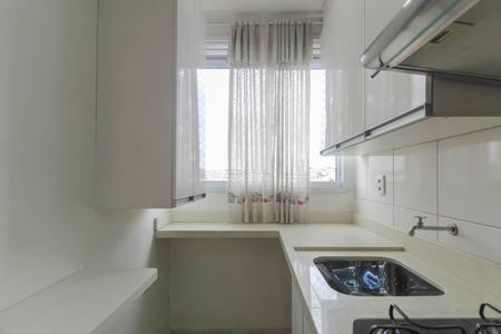Apartamento para alugar com 45m², 2 quartos e 1 vaga Apartamento para alugar com 45m², 2 quartos e 1 vagaÁrea de Serviço