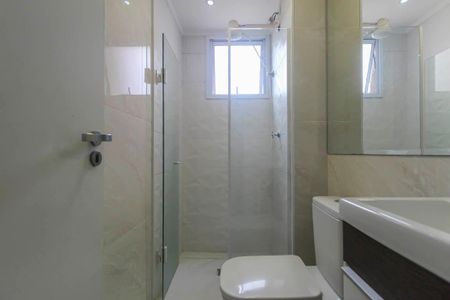 Apartamento para alugar com 45m², 2 quartos e 1 vaga Apartamento para alugar com 45m², 2 quartos e 1 vagaBanheiro