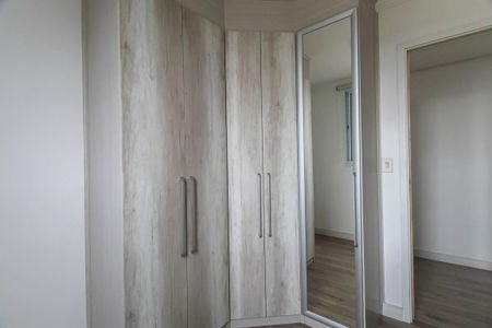 Apartamento para alugar com 45m², 2 quartos e 1 vaga Apartamento para alugar com 45m², 2 quartos e 1 vagaQuarto 2