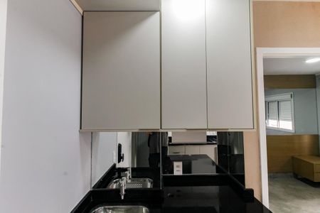 Apartamento para alugar com 24m², 1 quarto e sem vagaDetalhe da area de serviço