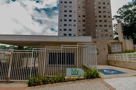 Apartamento para alugar com 24m², 1 quarto e sem vagaFachada e portaria