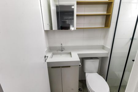Apartamento para alugar com 24m², 1 quarto e sem vagaBanheiro