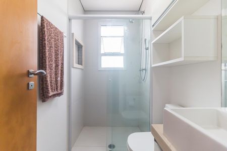 Apartamento para alugar com 150m², 3 quartos e 3 vagasBanheiro da Suíte 2