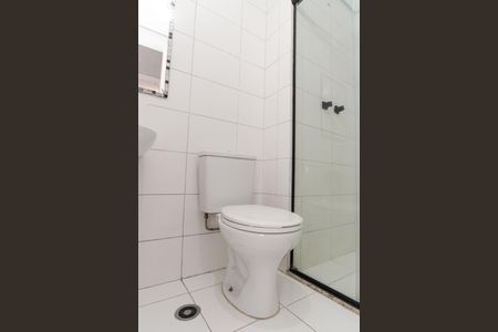 Apartamento para alugar com 42m², 2 quartos e 1 vagaBanheiro