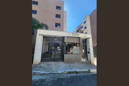 Apartamento para alugar com 42m², 2 quartos e 1 vagaFachada