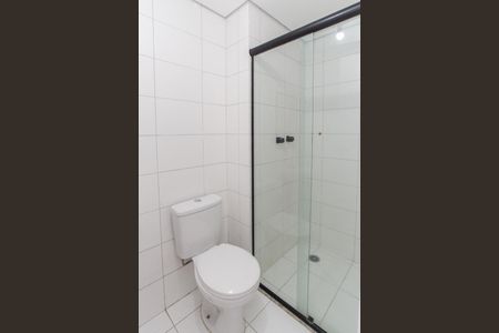 Apartamento para alugar com 42m², 2 quartos e 1 vagaBanheiro