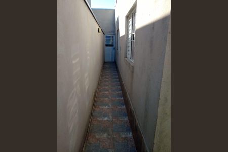 Área externa de casa à venda com 4 quartos, 200m² em Parque Aeroporto, Campinas