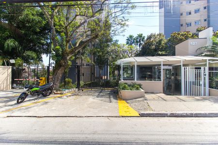 Apartamento para alugar com 48m², 2 quartos e 1 vagaFachada
