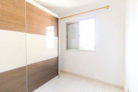 Apartamento para alugar com 48m², 2 quartos e 1 vagaQuarto 1