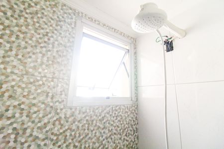 Apartamento para alugar com 48m², 2 quartos e 1 vagaBanheiro