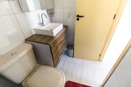 Apartamento para alugar com 48m², 2 quartos e 1 vagaBanheiro