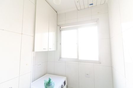 Apartamento para alugar com 48m², 2 quartos e 1 vagaÁrea de Serviço