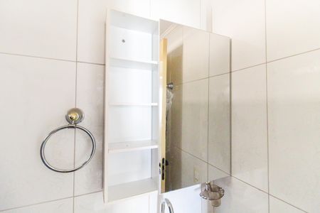 Apartamento para alugar com 48m², 2 quartos e 1 vagaBanheiro