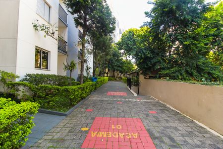 Apartamento para alugar com 48m², 2 quartos e 1 vagaÁrea comum