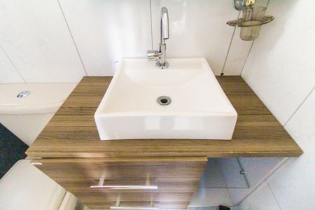 Apartamento para alugar com 48m², 2 quartos e 1 vagaBanheiro