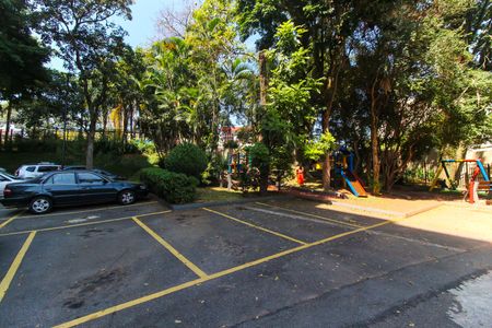 Apartamento para alugar com 48m², 2 quartos e 1 vagaEstacionamento
