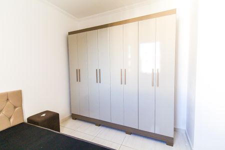 Apartamento para alugar com 48m², 2 quartos e 1 vagaQuarto 2