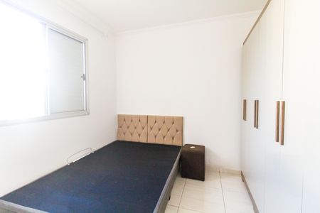 Apartamento para alugar com 48m², 2 quartos e 1 vagaQuarto 2