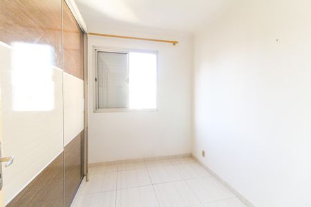 Apartamento para alugar com 48m², 2 quartos e 1 vagaQuarto 1