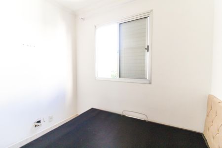 Apartamento para alugar com 48m², 2 quartos e 1 vagaQuarto 2