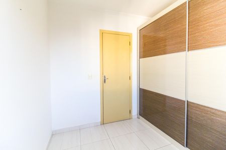 Apartamento para alugar com 48m², 2 quartos e 1 vagaQuarto 1