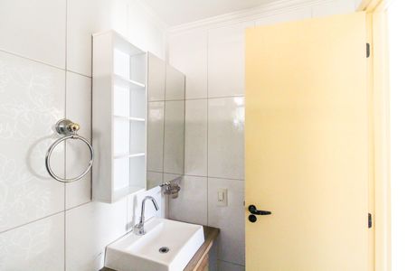 Apartamento para alugar com 48m², 2 quartos e 1 vagaBanheiro