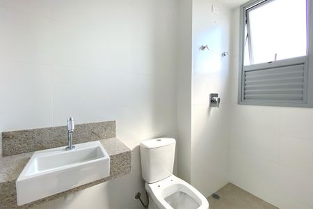 Apartamento à venda com 60m², 2 quartos e 1 vagaBanheiro da Suíte 2