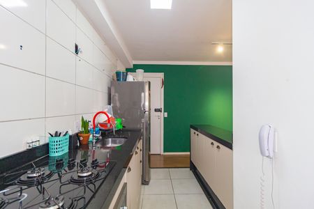 Apartamento à venda com 35m², 1 quarto e sem vagaCozinha