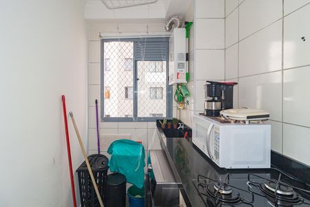 Apartamento à venda com 35m², 1 quarto e sem vagaÁrea de Serviço