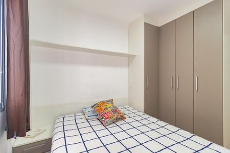 Apartamento à venda com 35m², 1 quarto e sem vagaQuarto