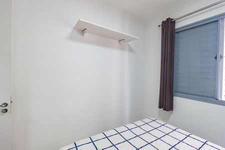 Apartamento à venda com 35m², 1 quarto e sem vagaQuarto