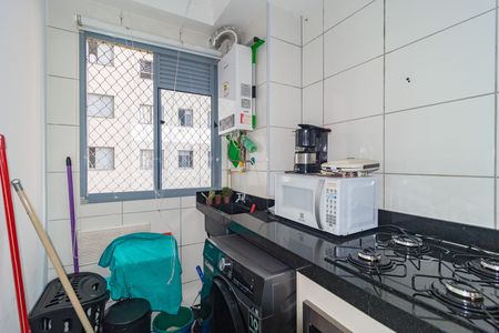 Apartamento à venda com 35m², 1 quarto e sem vagaÁrea de Serviço