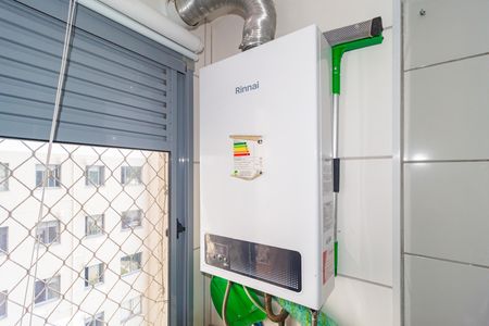 Apartamento à venda com 35m², 1 quarto e sem vagaDetalhe - Área de Serviço