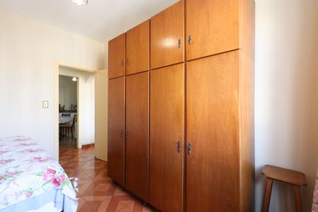 Apartamento para alugar com 107m², 2 quartos e sem vagaQuarto 1