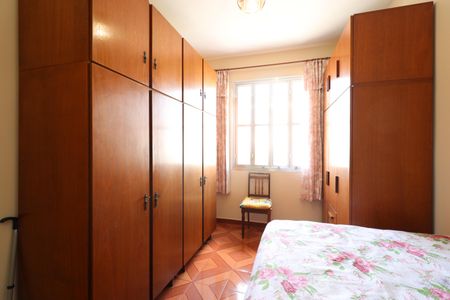 Apartamento para alugar com 107m², 2 quartos e sem vagaQuarto 1