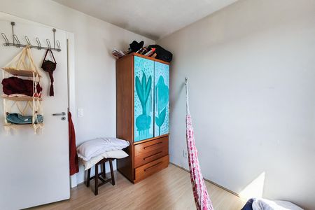 Apartamento para alugar com 45m², 1 quarto e sem vagaQuarto 