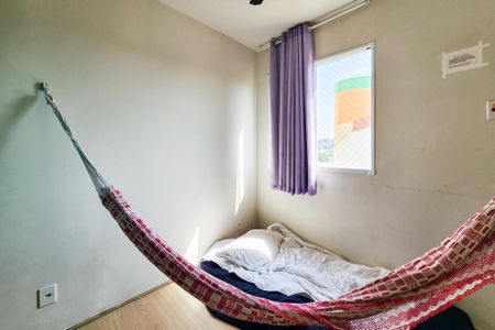 Quarto  de apartamento à venda com 1 quarto, 45m² em Imperial de São Cristóvão, Rio de Janeiro