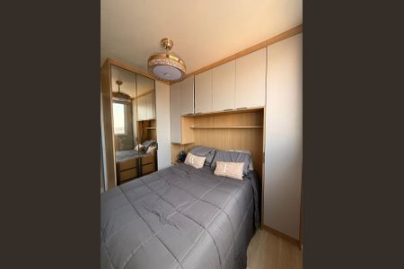 Foto 21 de apartamento à venda com 2 quartos, 36m² em Vila Guilhermina, São Paulo