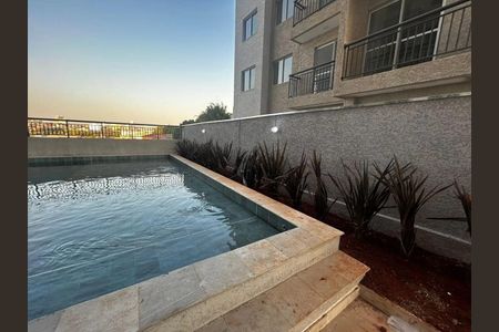Apartamento à venda com 36m², 2 quartos e 1 vaga Apartamento à venda com 36m², 2 quartos e 1 vagaFoto 05