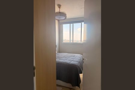 Apartamento à venda com 36m², 2 quartos e 1 vaga Apartamento à venda com 36m², 2 quartos e 1 vagaFoto 22