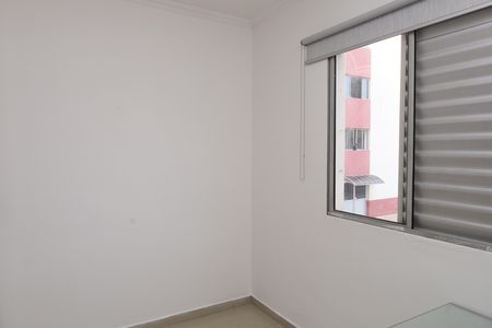 Apartamento à venda com 60m², 2 quartos e 1 vagaQuarto 2