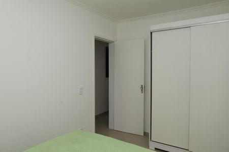 Apartamento à venda com 60m², 2 quartos e 1 vagaQuarto 1