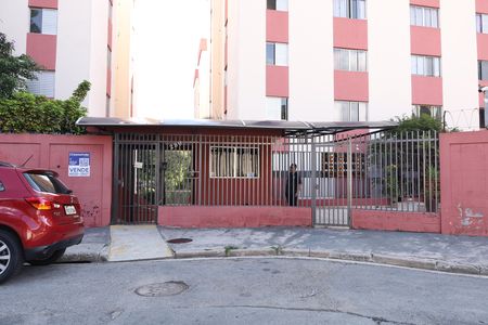 Apartamento à venda com 60m², 2 quartos e 1 vagaPlaca instalada na fachada do condomínio - Código da placa: HBJM-2