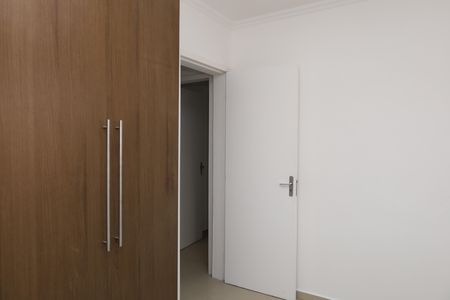 Apartamento à venda com 60m², 2 quartos e 1 vagaQuarto 2