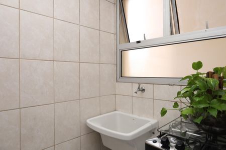 Apartamento à venda com 60m², 2 quartos e 1 vagaÁrea de Serviço