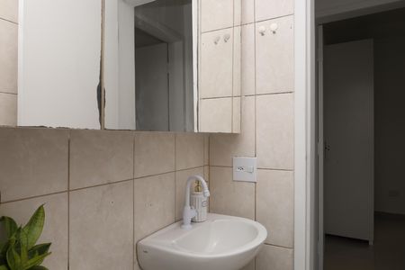 Apartamento à venda com 60m², 2 quartos e 1 vagaBanheiro