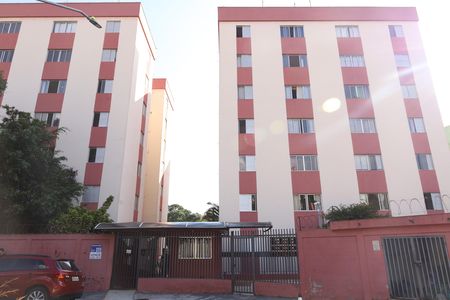 Apartamento à venda com 60m², 2 quartos e 1 vagaFachada do condomínio -Placa instalada na fachada do condomínio - Código da placa: HBJM-2