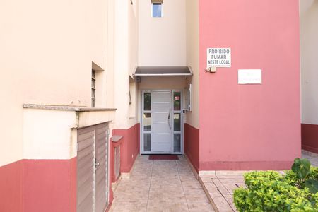 Apartamento à venda com 60m², 2 quartos e 1 vagaÁrea comum 